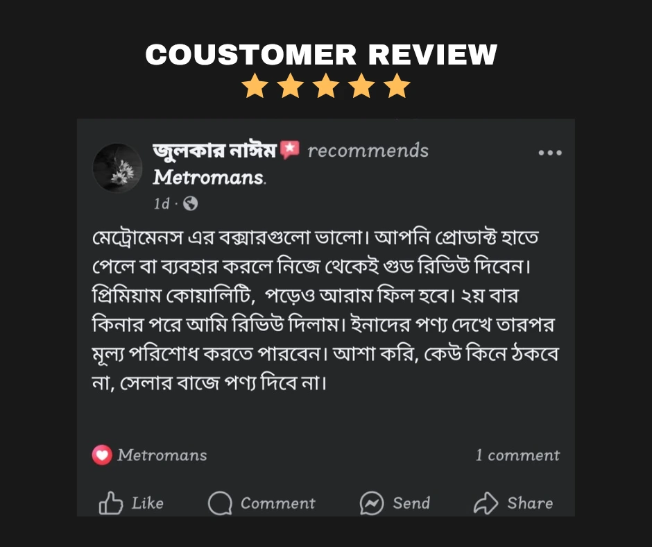 Black-Customer-Reviews-Facebook-Post_20250729_115743_0000