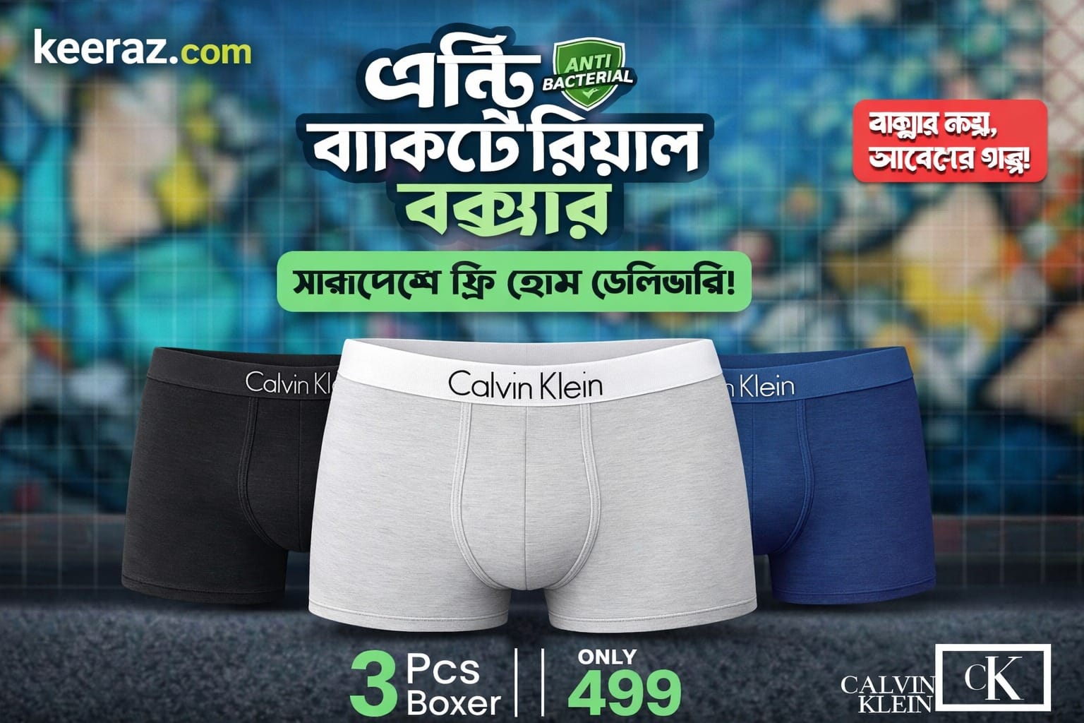 Calvin Klein Boxers (3 Box - 9 Pcs)