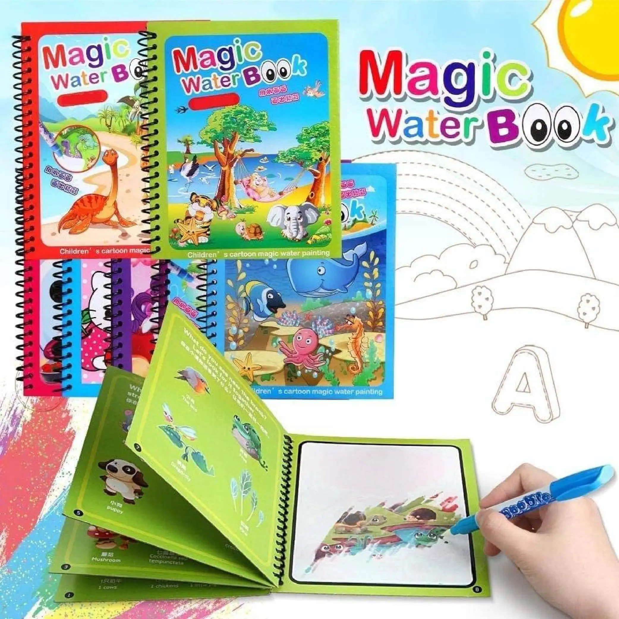 Kids Learning Combo - Image 3