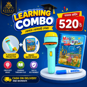 Kids Learning Combo