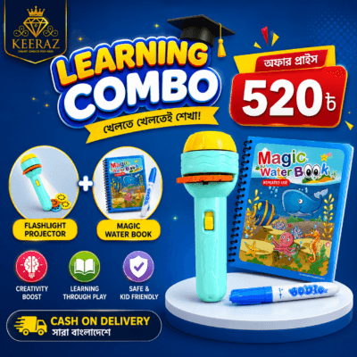 Kids Learning Combo